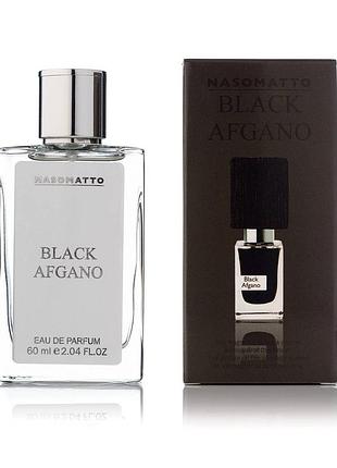 Парфумна вода