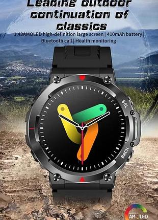 Акція! смарт-годинник | смартгодинник | smart watch colmi v70