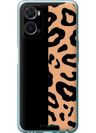 Чохол на oppo a76 плями леопарда "4269u-2760-7673"