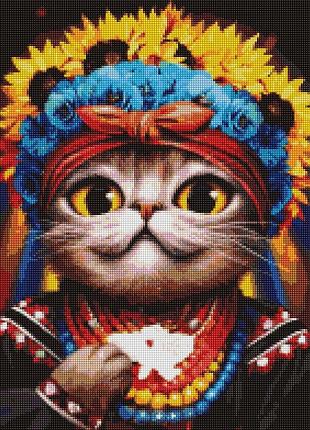 Кошка авторка ©марианна пащук