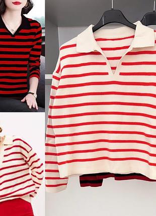 Кофти поло в смужку
