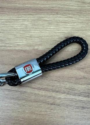 Автомобільний брелок ремінець кіска плетений шкіряний toyota bmw lexus mazda nissan chevrolet fiat