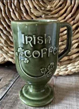 Горнятко для кави