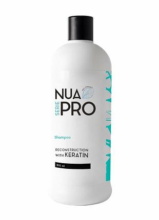 Nua pro шампунь восстанавливающий nuapro reconstruction with keratin shampoo new formula 1000 мл