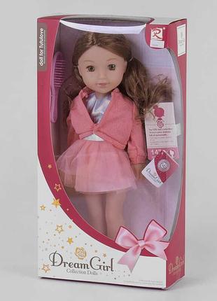 Кукла девочка с волосами функциональная, поет и говорит на английском 38см