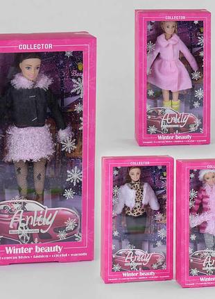 Кукла в зимней одежде барби стиль
