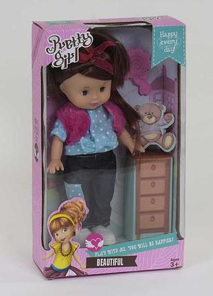 Кукла девочка 26 см