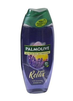 Гель для душу palmolive 500мл relax
