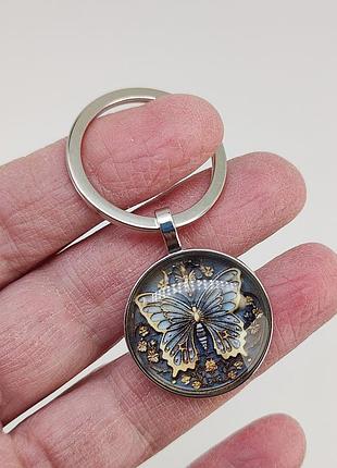 Брелок для ключей «бабочка» арт. 06394