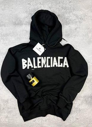 Чоловіча кофта