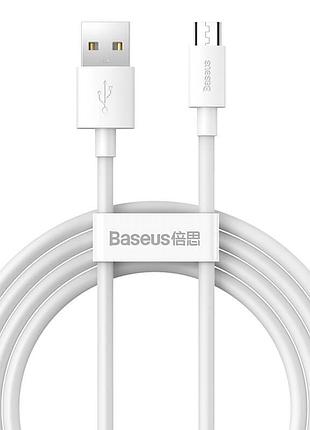 Кабель baseus micro usb simple wisdom data cable kit |1.5m, 2.1a| (2pcs-set) (tzcamzj-02)