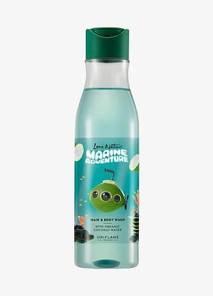 Love nature детский шампунь для волос и тела с органической кокосовой водой