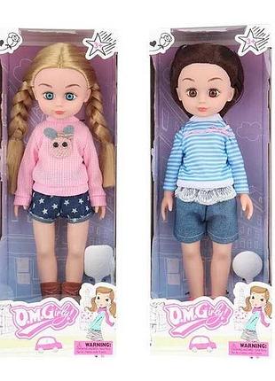 Кукла девочка с волосами 35 см, с аксессуарами, 2 вида