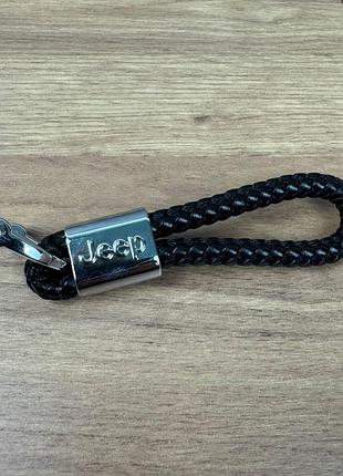 Автомобільний брелок ремінець кіска плетений шкіряний toyota bmw lexus mazda nissan chevrolet jeep