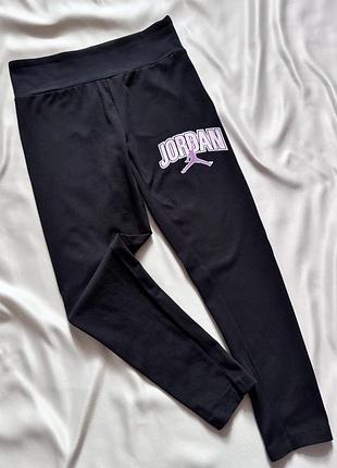 Лосини nike jordan air