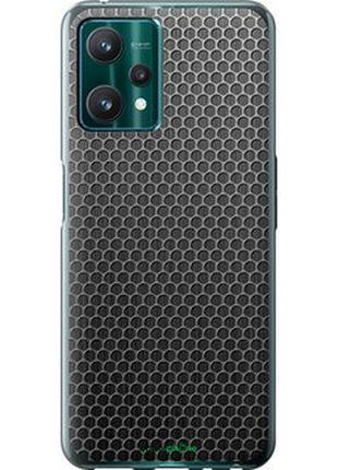 Чохол на realme 9 pro комірки "243u-2595-7673"
