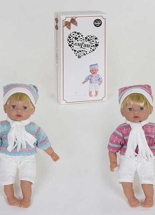 Пупс 42см функціональний. каже, спить, сміється.