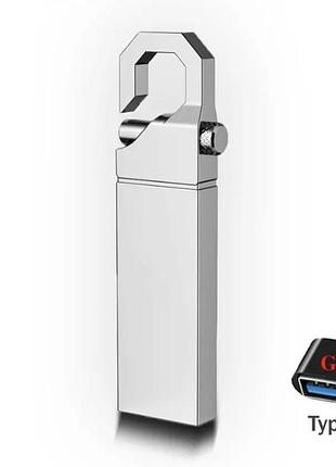 Usb флешка металл flash drive 2 тб 2.0 + type-c переходник abc серебро
