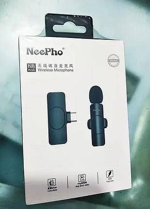 Беспроводной петличный микрофон для телефона type-c neepho n8 plus