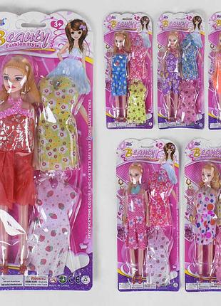 Кукламодель с нарядами 6 видов