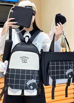 Комплект сумок 5 в 1 рюкзак, сумка через плече, косметичка, пенал та міні-сумочка