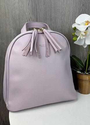 Городской женский рюкзак сумка 2 в 1. сумка-рюкзак для девушек с венчиком фиолетовый