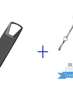 Usb-флешка метал flash drive 2 тб 2.0 + type-c перехідник abc чорна