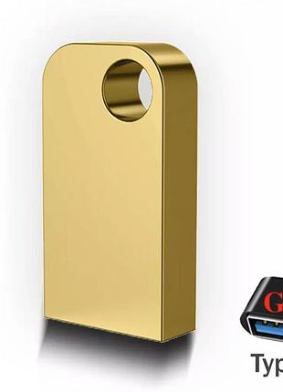 Usb флешка металл flash drive 2 тб 2.0 + type-c переходник abc золото