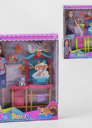 Кукла собачий парикмахер