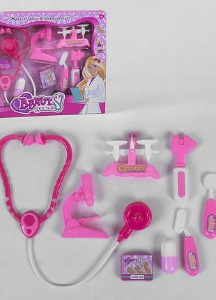 Набір юного лікаря для дівчинки рожевий