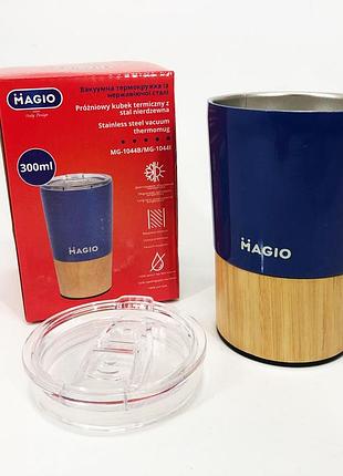 Термокружка magio mg-1044i, термокружка для мальчика, термокружка для школьников