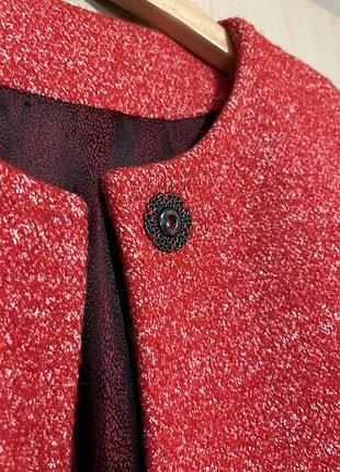 Неймовірне пальто