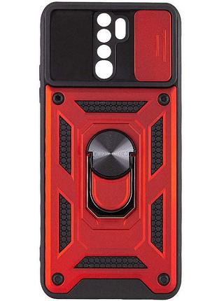 Ударостійкий чохол camshield serge ring для xiaomi redmi note 8 pro червоний