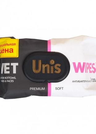 Салф. вл. "unis" універсальні (120 шт.) з клапаном 331758