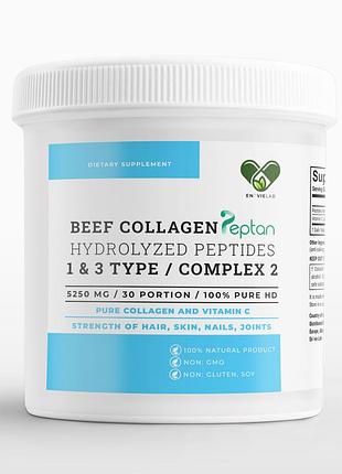 Колаген пептидний у порошку 5000 мг з вітаміном с, для раціону при активному способі життя, франція