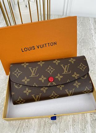 Жіночий гаманець li vittn коричневий + червоний великий луї віттон yousf