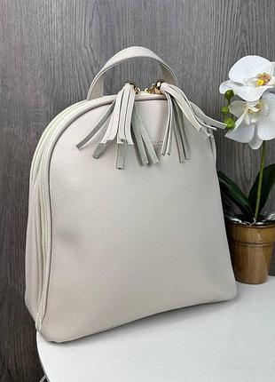 Городской женский рюкзак сумка 2 в 1. сумка-рюкзак для девушек с венчиком молочный