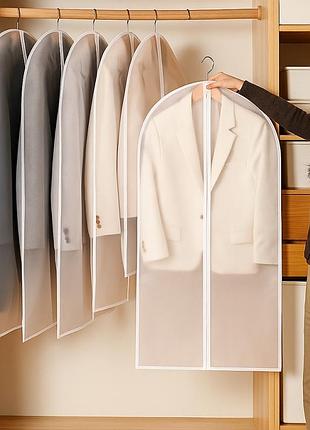 Чехол для одежды 60х140 прозрачный белый 5шт