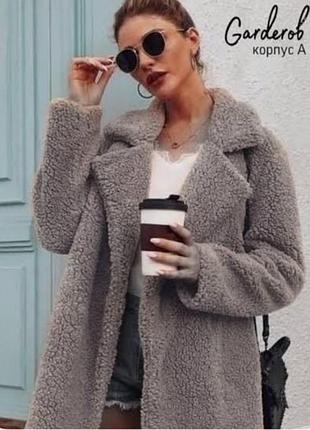 Пальто- пиджак / букле, тедди