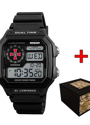 Годинник наручний patriot 010bksu зсу чорні + коробка.
