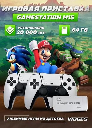 Gamestick m15 64gb 20000 games hdmi ігрова приставка консоль ps1