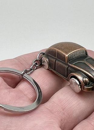 Брелок для ключів "фольксваген-жук" (колір — мідний) арт. 06494