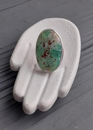 Великолепное кольцо с природным хризопразом в серебре.16.8 размер. кольцо - яблочный хризопраз. индия!