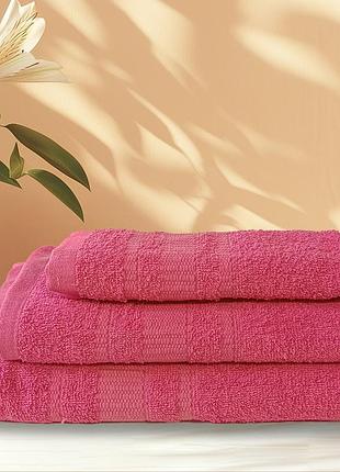 Vs-t26-5090 полотенце 50х90см хлопок/пэ, розовый versailles