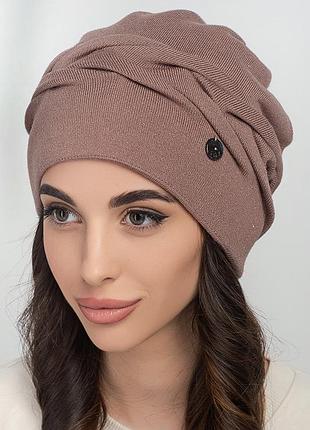 Женская шапка тюрбан с драпированным украшением капучино