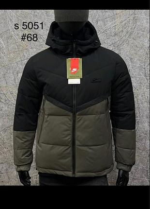 Куртка зимняя двусторонняя