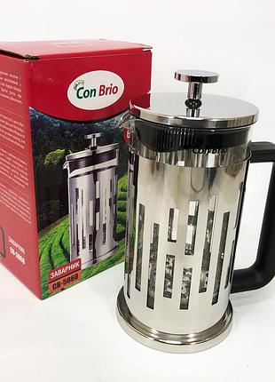 Заварник con brio cb-5060 френч-прес 600 мл, чайник самовар скляний, заварники для чаю та кави