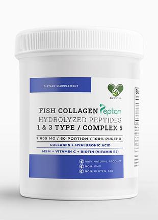 Морской коллаген для суставов с гиалуроновой кислотой серой биотином fish collagen complex 5