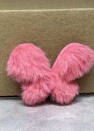 Аплікація з еко-хутра «метелик», 3,8*4,8 см, кораловий, 1 шт, арт 019573, кораловий