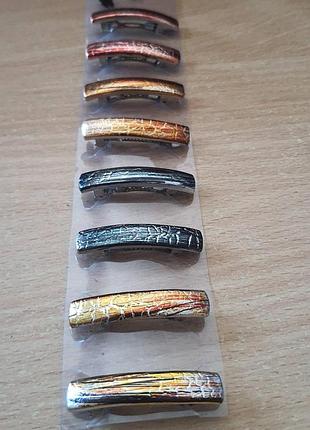 Заколка-автомат для олосся 4,5 см,перламутр